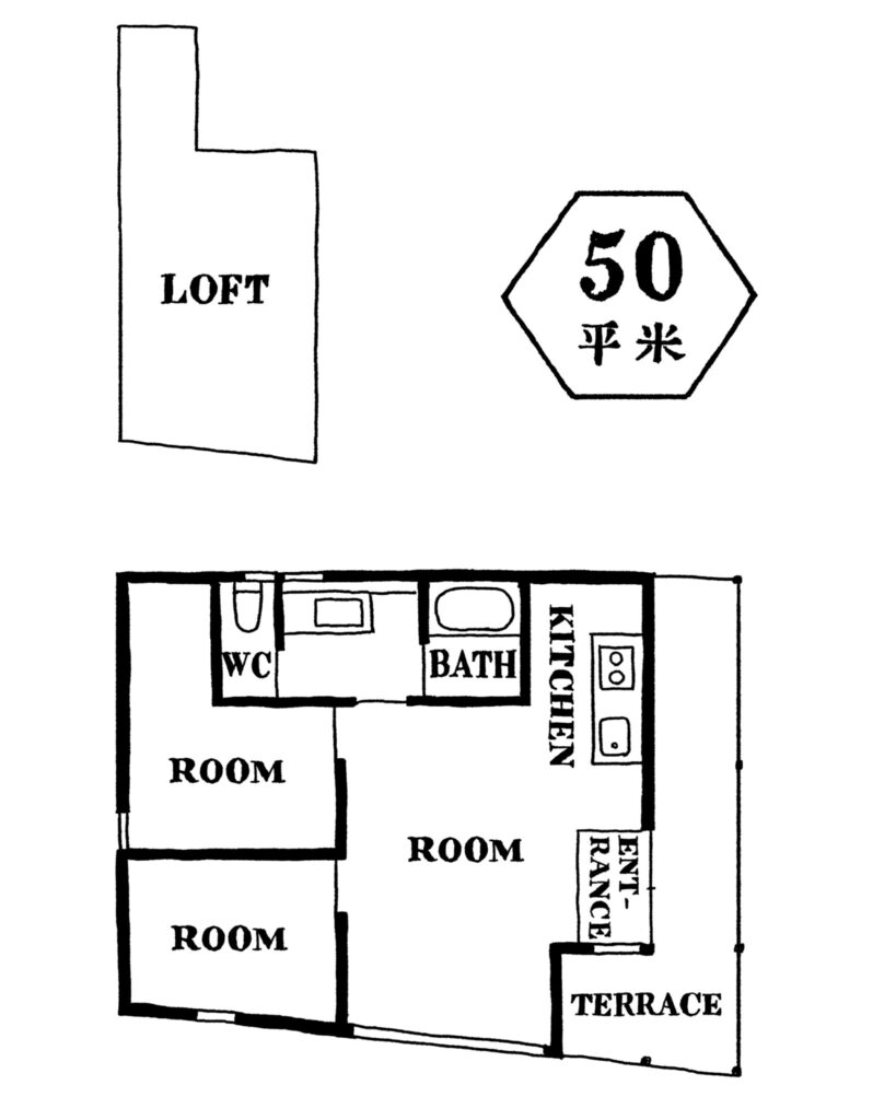 居所によって、眺めが変わる楽しみを。50平米のふたり暮らし。梁の上に0.5層の余白をつくり、ロフト空間に。スーツケースなど嵩張るものを置いた。テラスも1ｍあり、外でお茶することも。