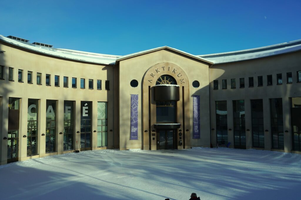 北極圏にまつわる自然や文化、先住民族サーミの歴史を紹介する『アルクティクム』。