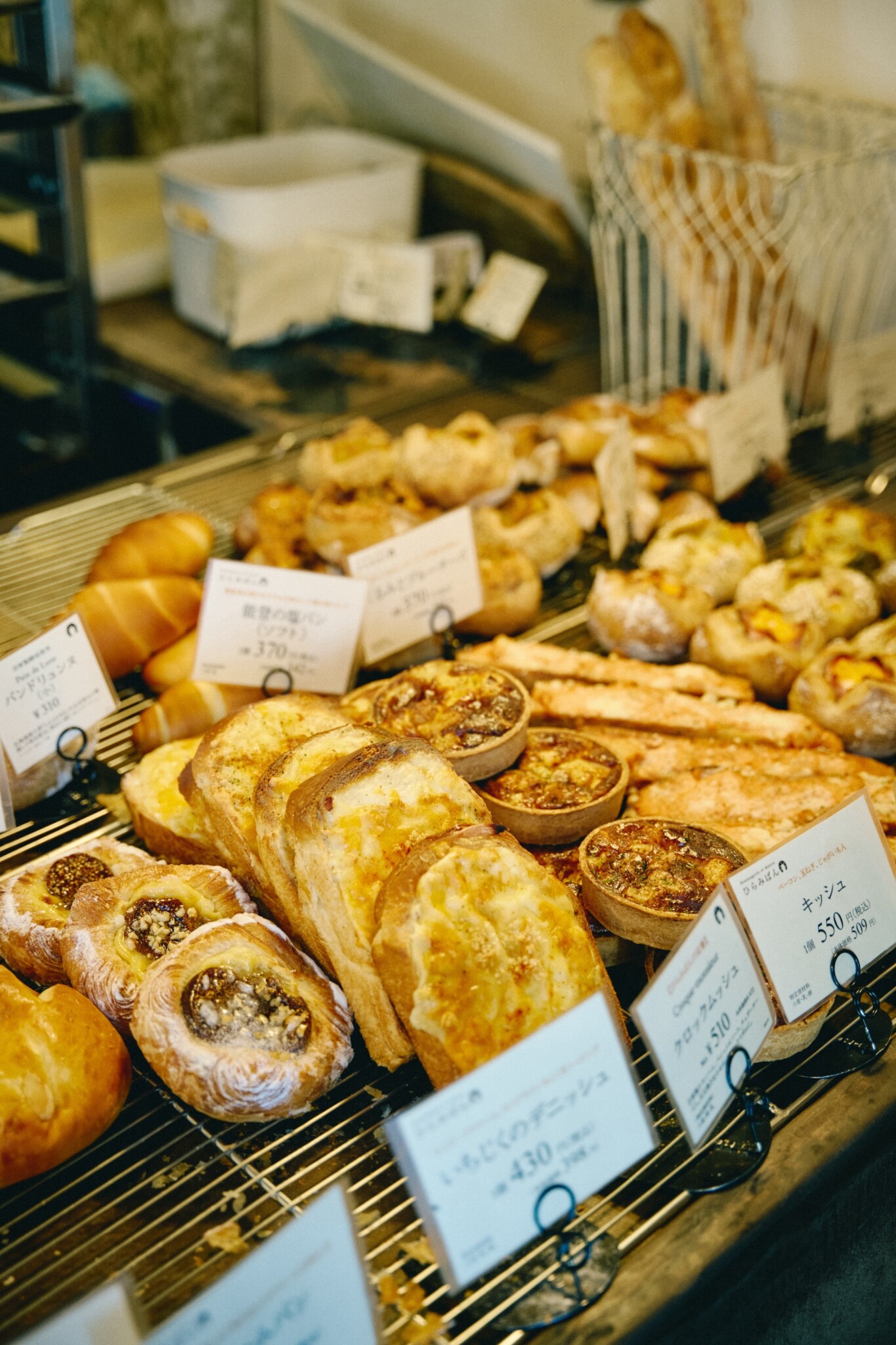 パンとワイン好きが集いたくなる町、石川・金沢へ。