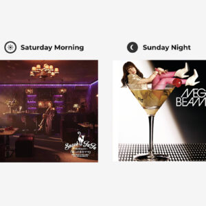 DIVA、作詞家 ゆっきゅんさんが選ぶ土曜の朝と日曜の夜の音楽。vol.2