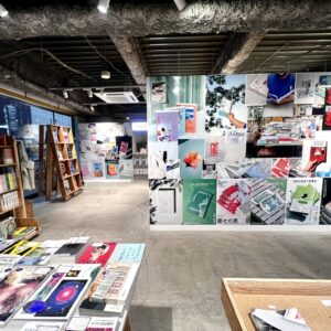 日本のブックデザインの豊かさを再発見させてくれる書店『TIGER MOUNTAIN』。 / 26歳編集者のベターライフを探す旅 #3