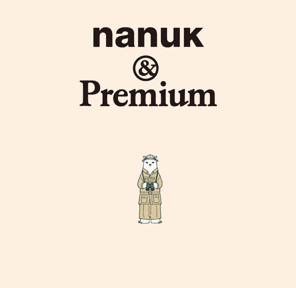 jp-nanuk-main149_02