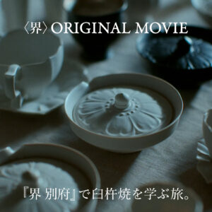 kai_movie01