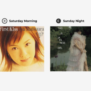 DIVA、作詞家 ゆっきゅんさんが選ぶ土曜の朝と日曜の夜の音楽。vol.3