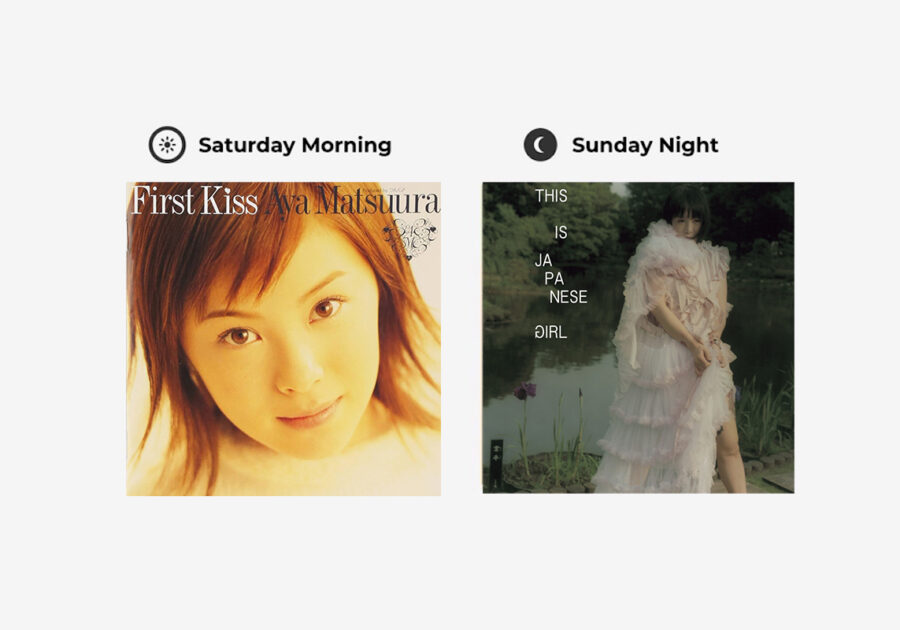 DIVA、作詞家 ゆっきゅんさんが選ぶ土曜の朝と日曜の夜の音楽。vol.3