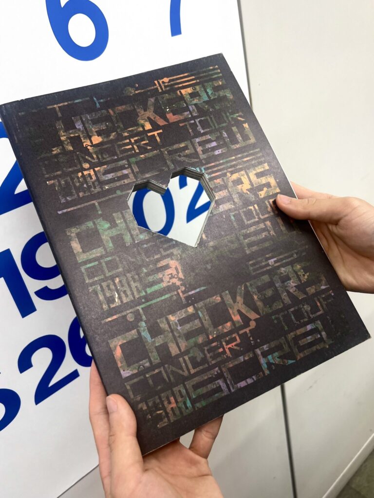 日本のブックデザインの豊かさを再発見させてくれる書店『TIGER MOUNTAIN』。 / 26歳編集者のベターライフを探す旅 #3