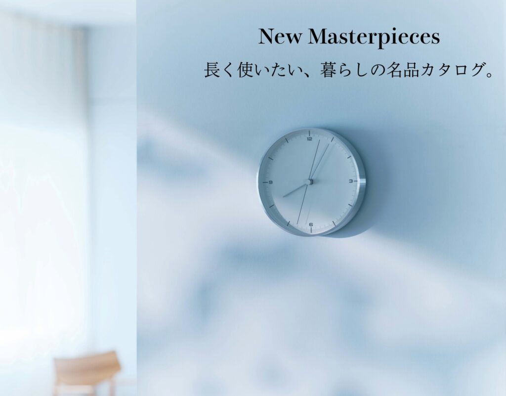 名称_未_設定 (84)