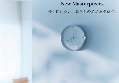 名称_未_設定 (84)