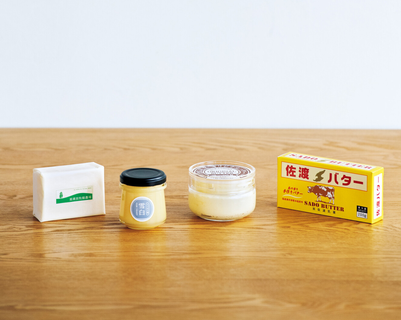 トーストの楽しむための、5つのヒント。