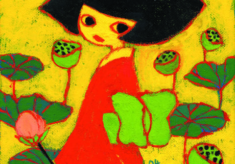 04_はとたま | はとたま 04_はとたま | はとたま