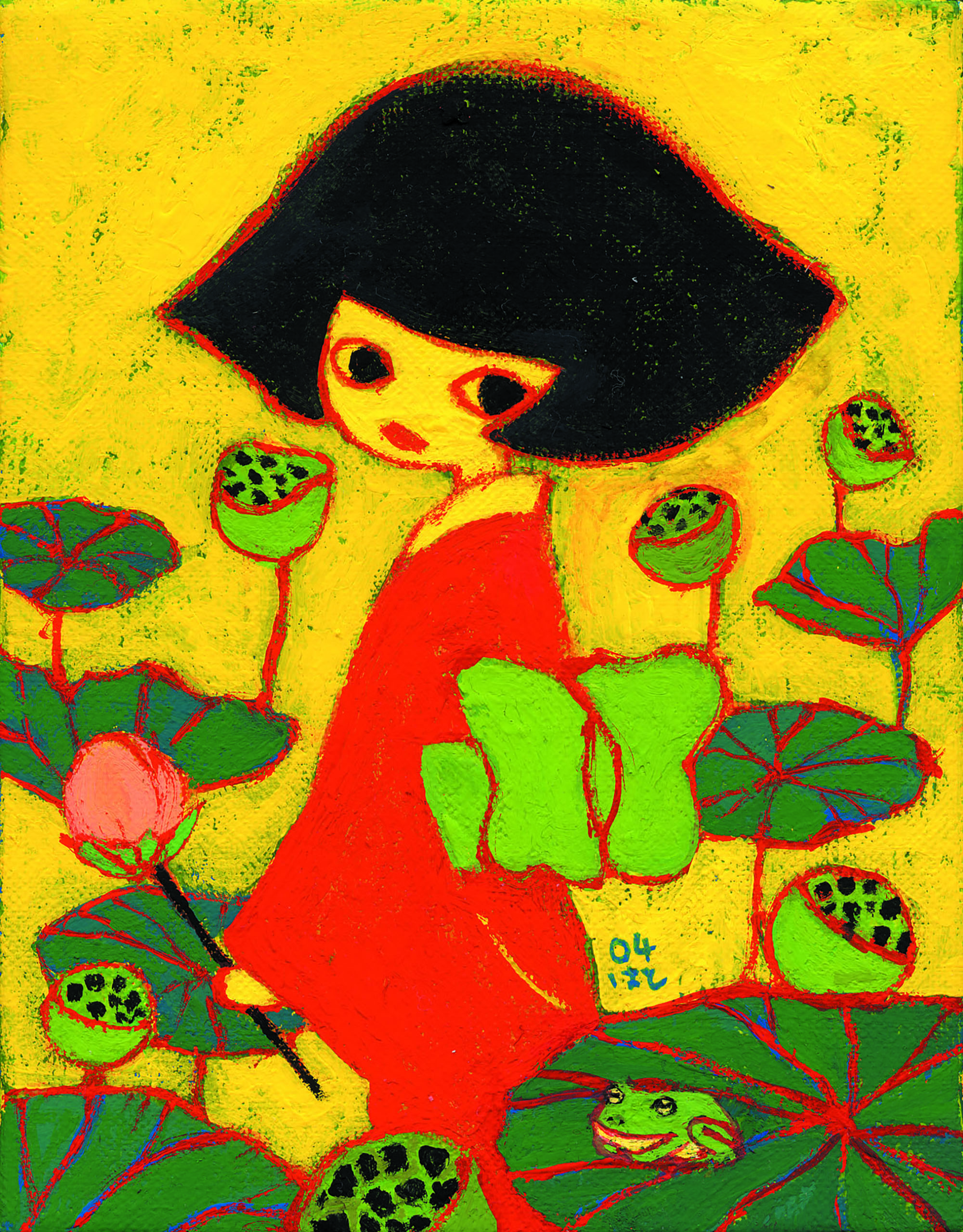 今日１日を、このイラストと。はとvol.4