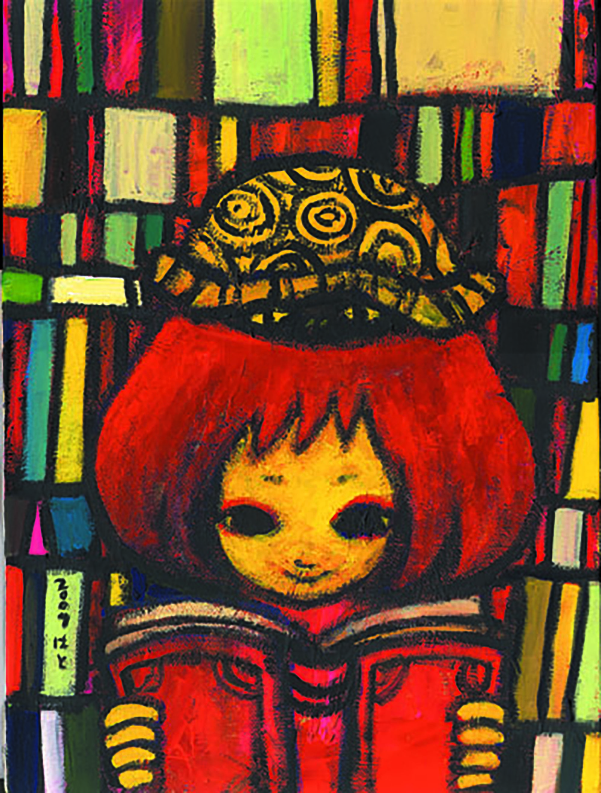 今日１日を、このイラストと。はとvol.7