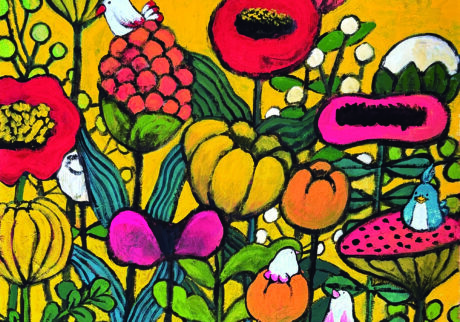 09_パラダイス | パラダイス