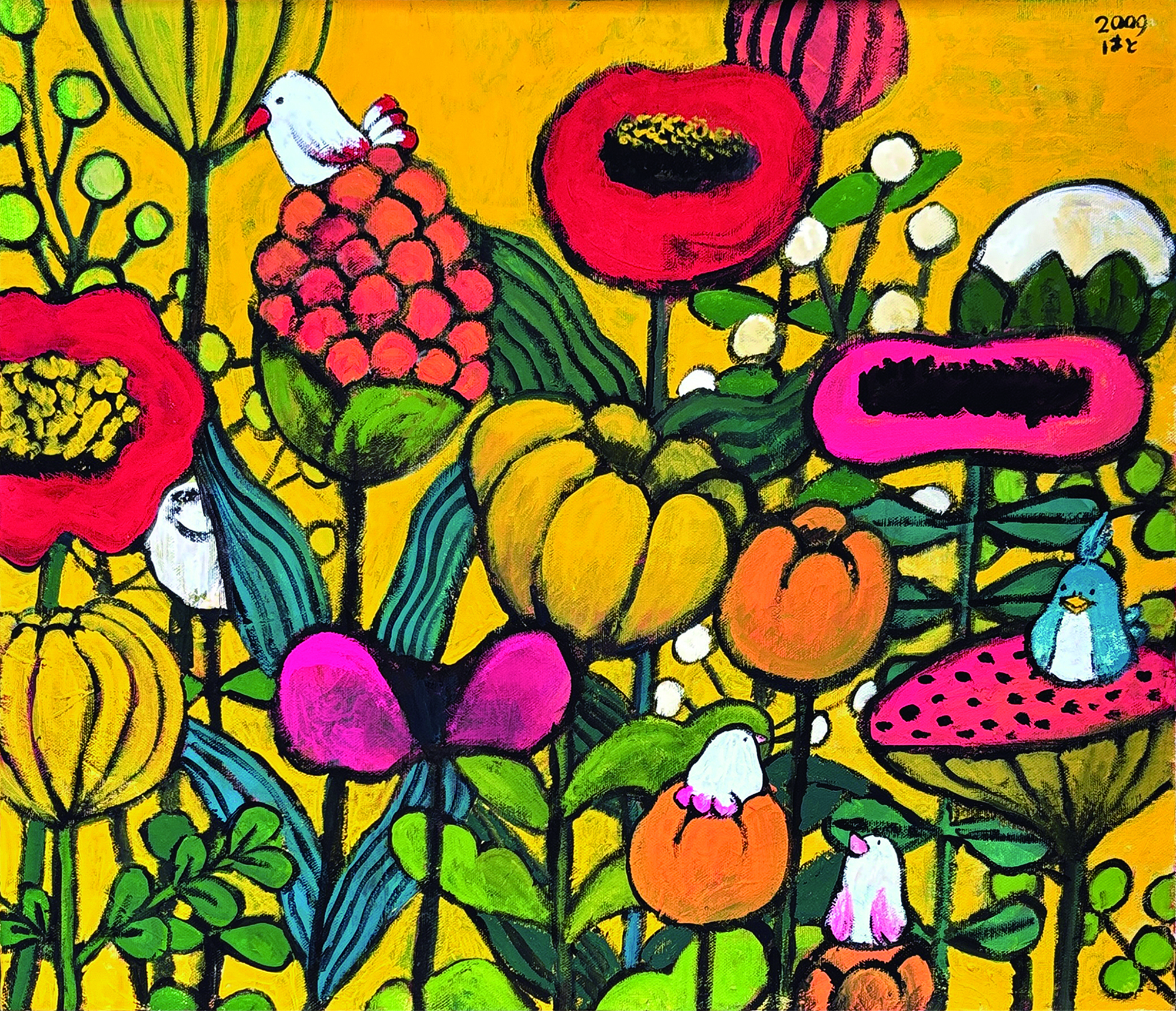 今日１日を、このイラストと。はとvol.9