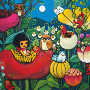 11_お月見 | お月見