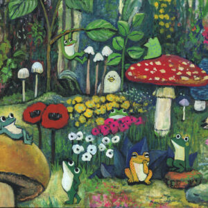 16_かえるの森 | かえるの森 16_かえるの森 | かえるの森