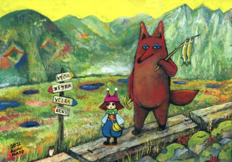 22_みちしるべ | みちしるべ