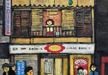 24_加納家の謎 | 加納家の謎