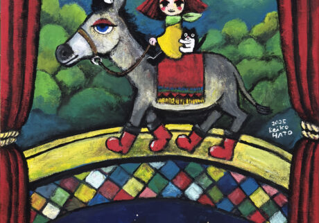 25_のほほん紀行 | のほほん紀行