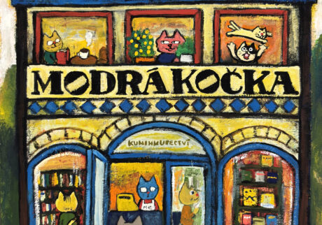 26_ねこの本屋 | ねこの本屋