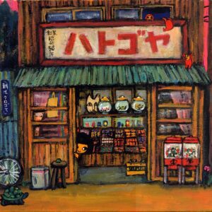 29_ハトゴヤ | ハトゴヤ