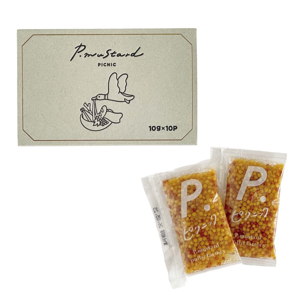 6.〈プルストファクトリー〉のピプパのP.マスタード 自分用にも、贈り物にもぴったり。京都の最新お土産ガイド。