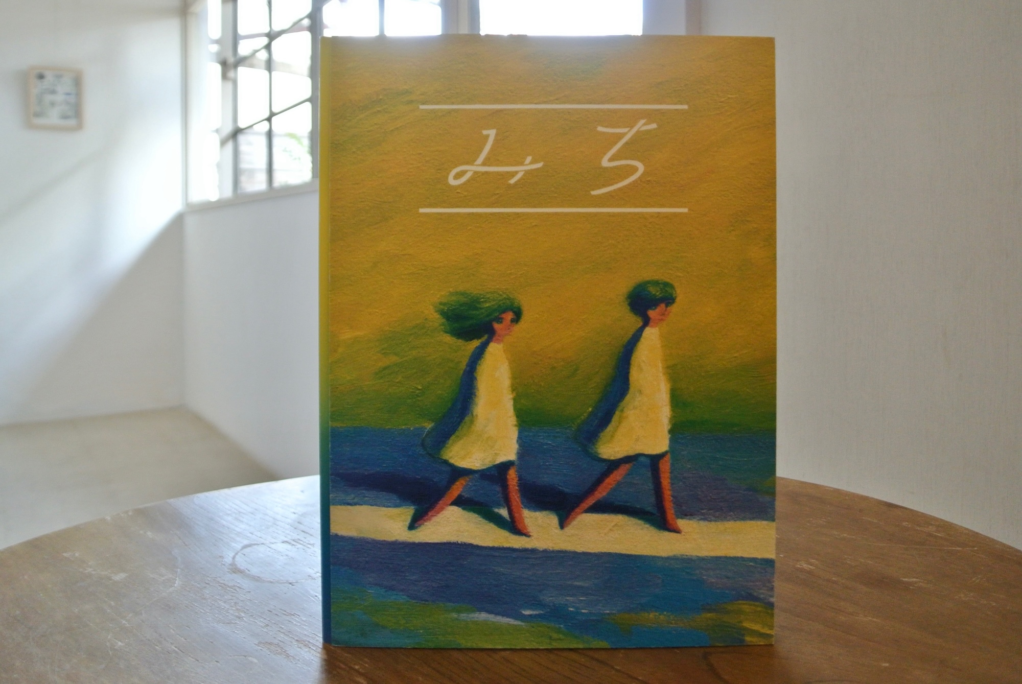 30代のときに、私の生き方を変えた本。『みち』／長野・松本『本・中川』 が届けるベターライフブックス。