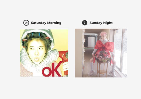 DIVA、作詞家 ゆっきゅんさんが選ぶ土曜の朝と日曜の夜の音楽。vol.4 DIVA、作詞家 ゆっきゅんさんが選ぶ土曜の朝と日曜の夜の音楽。vol.4