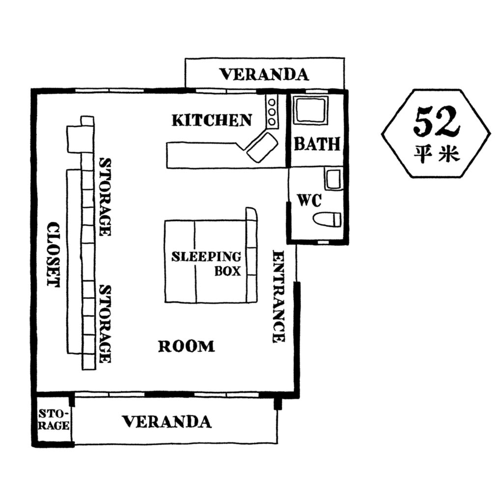 築50年ほどの3DKの空間を壊し、ワンルームに。柱はそのまま残し「スリーピングボックス」と一体化したつくりにした。