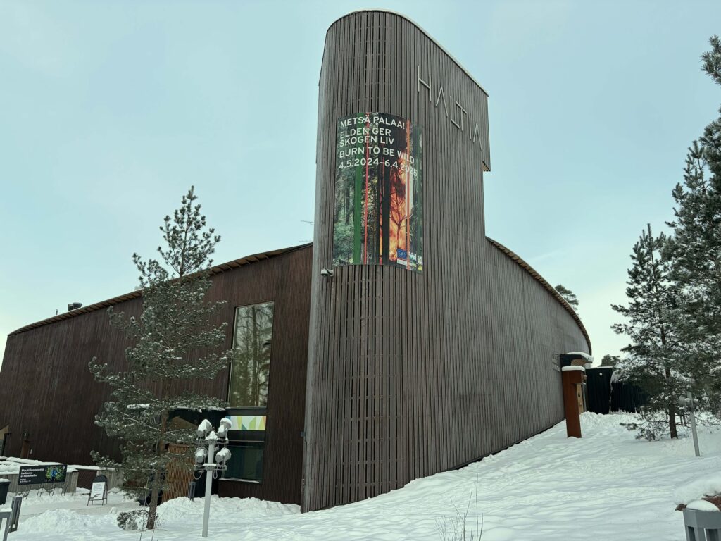 会場となったのは、国内各地の自然や文化を紹介するネイチャーセンター『ハルティア』。