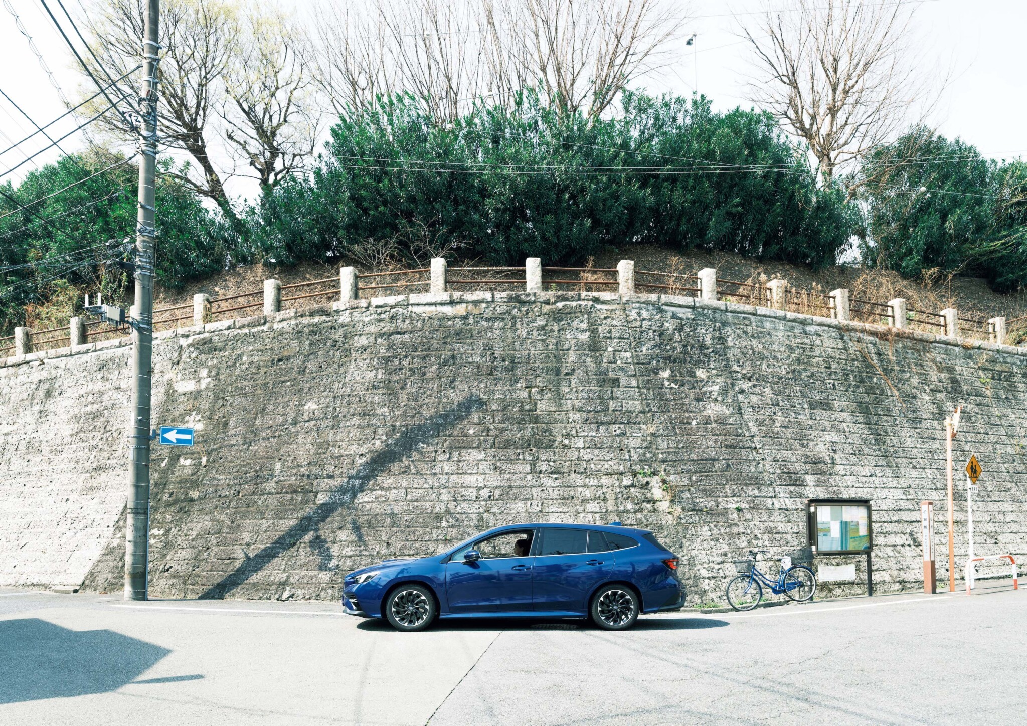 私とクルマ。日々に欠かせないパートナー。 HARUNA TAKAHASHI × SUBARU LEVORG STI SPORT