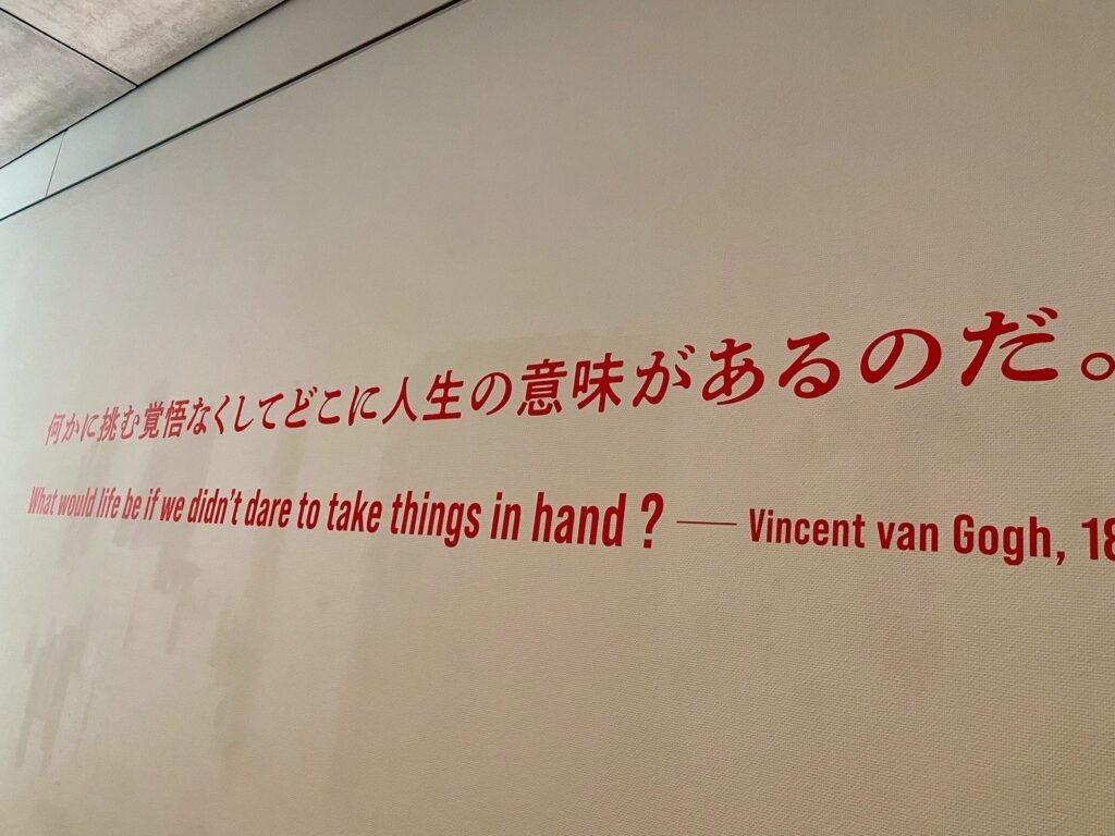 旅は私を救ってくれない。思いつき、一人旅。写真と文 祷 キララ (女優)