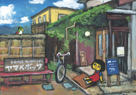 はとさんno18 | ヤマベボッサ