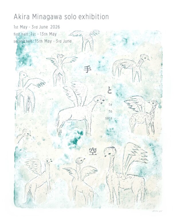 手と空_main visual_0417++