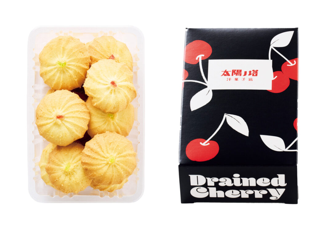 ホロッとした食感が持ち味のバタークッキー。18枚入り¥980。
『太陽ノ塔 洋菓子店』 大阪市北区中崎1−4−19 ☎06−6312−4305 10:00〜20:00 火休グラフィックデザイナー・大坪メイさんが選ぶ、見た目も味もときめく全国各地の洋菓子。ホロッとした食感が持ち味のバタークッキー。18枚入り¥980。『太陽ノ塔 洋菓子店』 大阪市北区中崎1−4−19 ☎06−6312−4305 10:00〜20:00 火休 - ホロッとした食感が持ち味のバタークッキー。18枚入り¥980。
『太陽ノ塔 洋菓子店』 大阪市北区中崎1−4−19 ☎06−6312−4305 10:00〜20:00 火休 グラフィックデザイナー・大坪メイさんが選ぶ、見た目も味もときめく全国各地の洋菓子。ホロッとした食感が持ち味のバタークッキー。18枚入り¥980。『太陽ノ塔 洋菓子店』 大阪市北区中崎1−4−19 ☎06−6312−4305 10:00〜20:00 火休