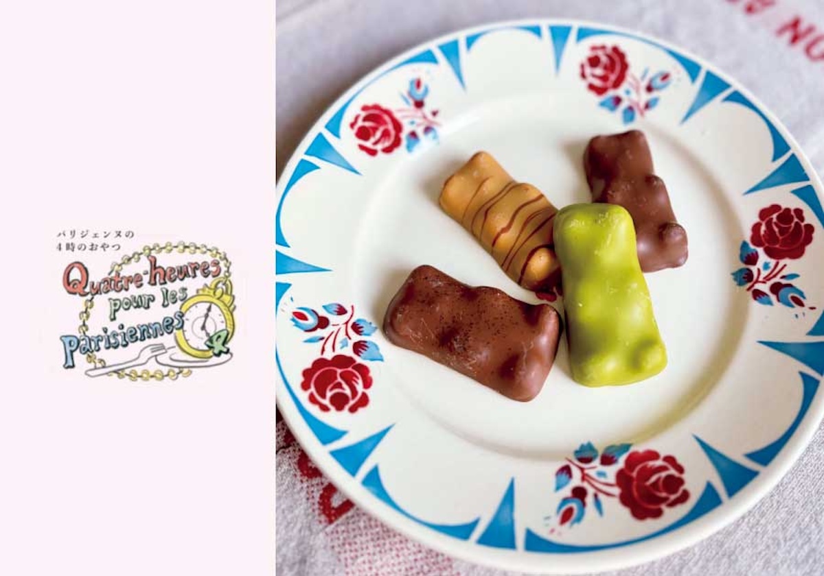 可愛らしく鮮やかなフランス発祥のチョコレートマシュマロ。『シリル・リニャック』のウルソン・ギモーヴ。【パリジェンヌの4時のおやつ】
