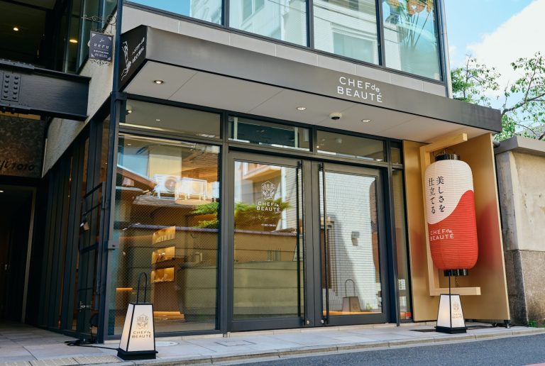外観『CHEF de BEAUTÉ kyoto』 外観『CHEF de BEAUTÉ kyoto』