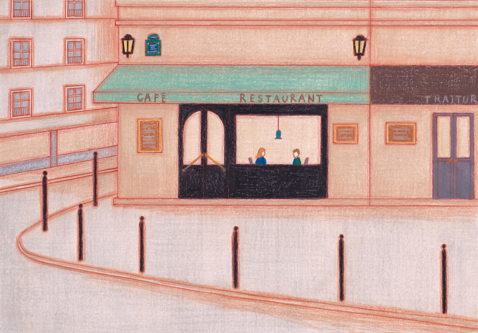 今日１日を、このイラストと。土岐 可奈子vol.2
