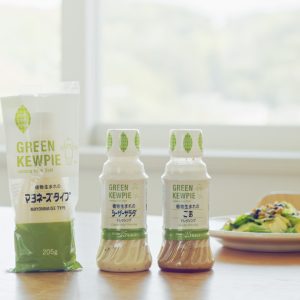 おいしい食卓がずっと続いてほしいから、植物生まれの〈GREEN KIEWPIE〉を選ぶ。