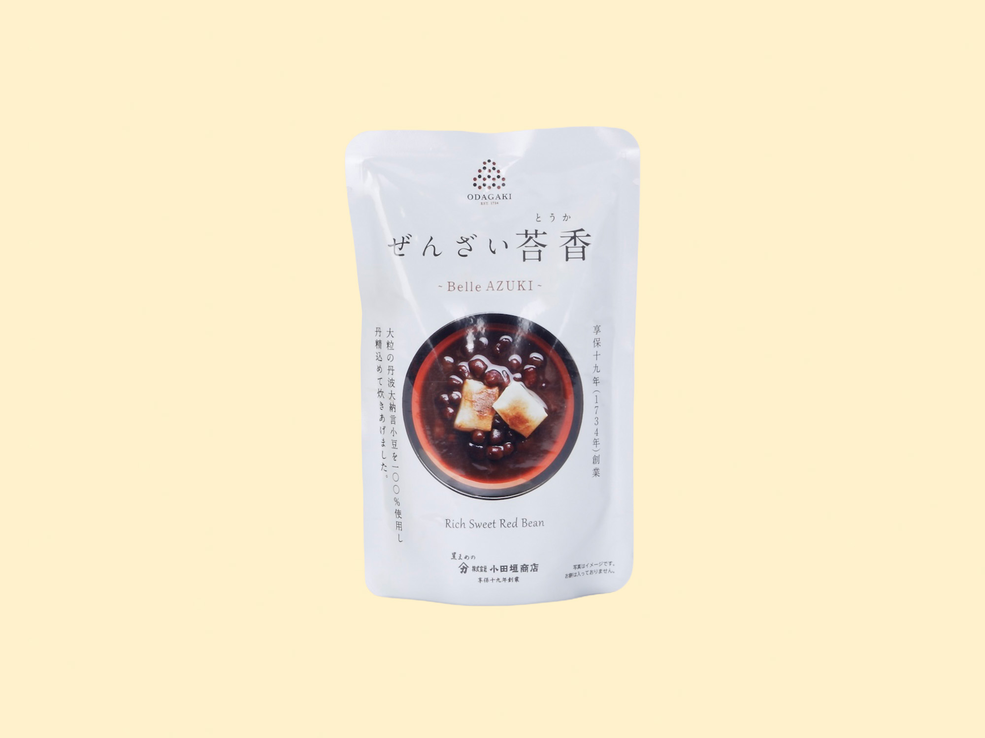 『小田垣商店』