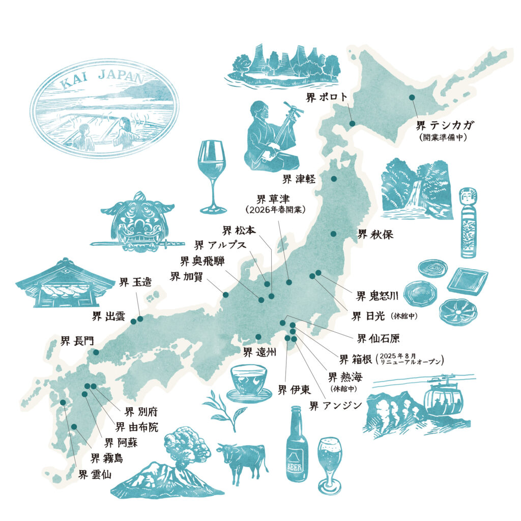 「王道なのに、あたらしい。」をテーマにした星野リゾートが提供する温泉旅館ブランド〈界〉。四季折々の美しさや和の趣、地域の風情を取り入れたおもてなしにこだわり、伝統工芸、芸能、食を満喫できる「ご当地楽」や、その土地ならではの設えが魅力の「ご当地部屋」、職人や生産者に教わる文化体験「手業のひととき」など、豊富な体験がラインナップし、日本の旅の新たな魅力を提案してくれる。 「王道なのに、あたらしい。」をテーマにした星野リゾートが提供する温泉旅館ブランド〈界〉。四季折々の美しさや和の趣、地域の風情を取り入れたおもてなしにこだわり、伝統工芸、芸能、食を満喫できる「ご当地楽」や、その土地ならではの設えが魅力の「ご当地部屋」、職人や生産者に教わる文化体験「手業のひととき」など、豊富な体験がラインナップし、日本の旅の新たな魅力を提案してくれる。