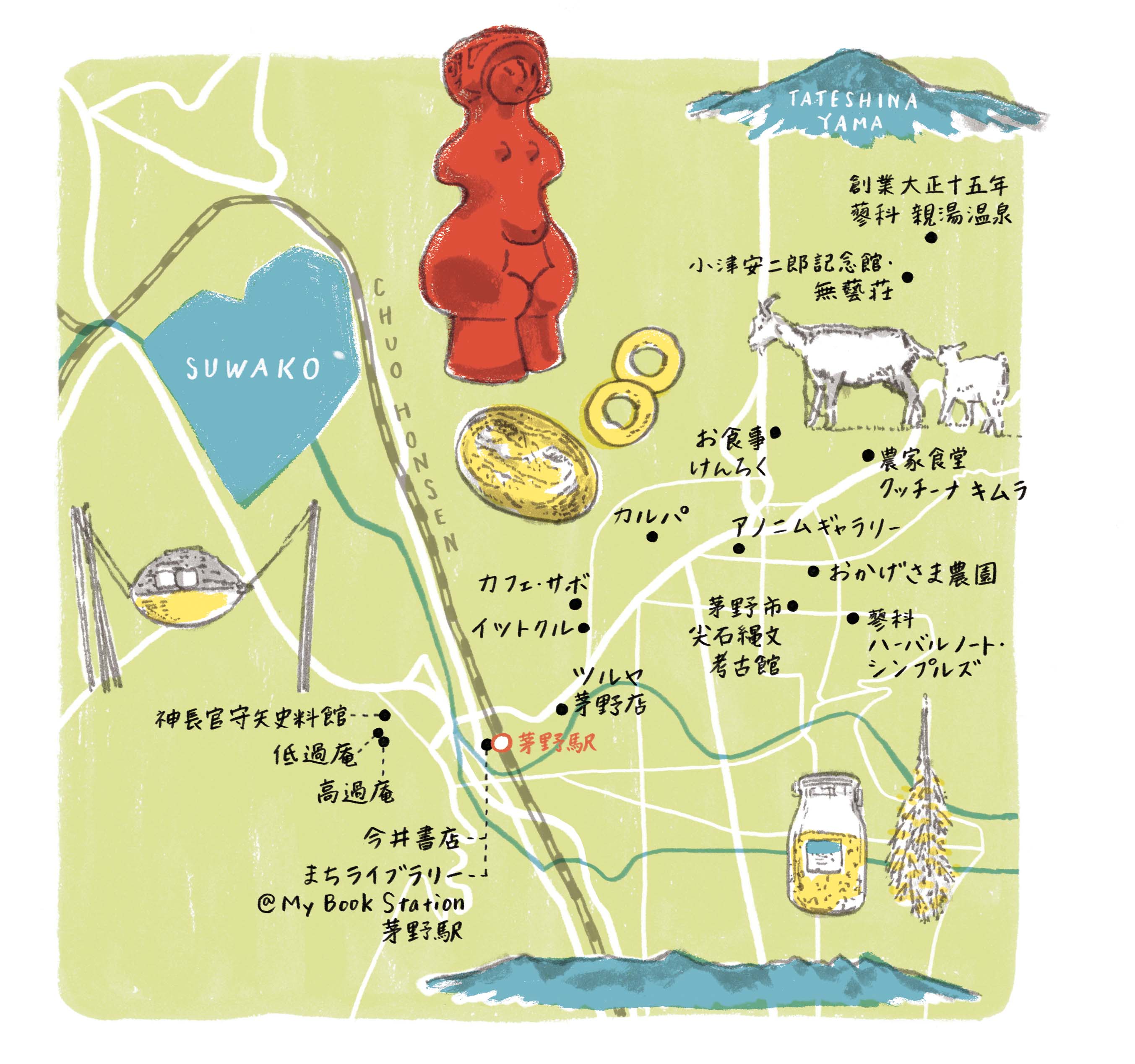 Chino Access Map