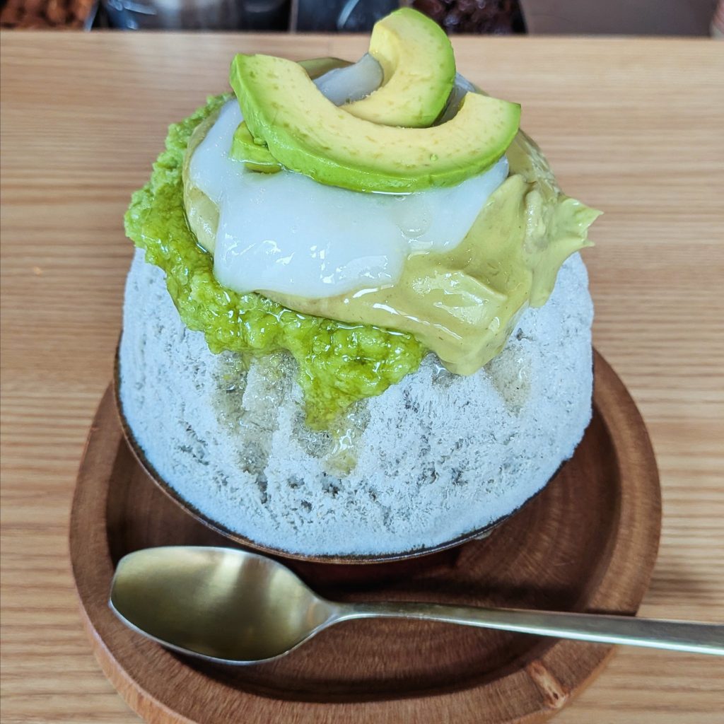 『CHAP』の「あずぼんだ」。わたしの好きなかき氷。写真と文:八木光太郎 (俳優) #3 | ビジュいいじゃん! 良すぎるじゃん! 『CHAP』の「あずぼんだ」。わたしの好きなかき氷。写真と文:八木光太郎 (俳優) #3 | ビジュいいじゃん! 良すぎるじゃん!
