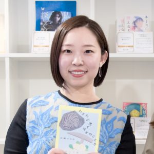 プロフィール写真