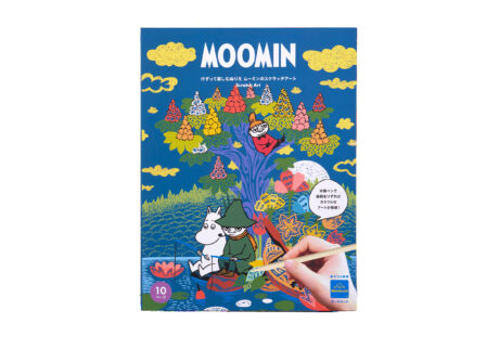 子どもも大人も夢中に。〈ボーネルンド〉とムーミンのコラボレーション商品が発売。