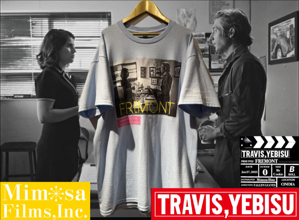 暑い日こそ、静かな映画を。『フォーチュンクッキー』を映画館で。写真と文:ハラダ ユウキ (『TRAVIS』店主) #1 暑い日こそ、静かな映画を。『フォーチュンクッキー』を映画館で。写真と文:ハラダ ユウキ (『TRAVIS』店主) #1