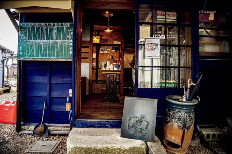 『書肆ひるね』が教えてくれた、栃木県を歩くのが楽しくなる本「A GUIDE to KUROISO 栃木県、黒磯。あたりまえに未来が生まれる町」。 『書肆ひるね』が教えてくれた、栃木県を歩くのが楽しくなる本「A GUIDE to KUROISO 栃木県、黒磯。あたりまえに未来が生まれる町」。