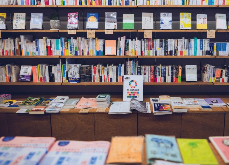『本屋 水紋』が教えてくれた、埼玉県を歩くのが楽しくなる本「日本史のなかの群馬県」。