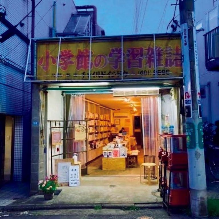『本屋・生活綴方』が教えてくれた、神奈川県を歩くのが楽しくなる本「横浜の名建築をめぐる旅」。