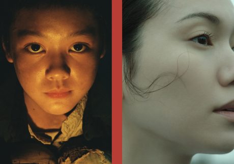 【会員限定プレゼント】最新号「誰かと語りたい、あの映画」。10月16日公開の映画「わたしの知らない子どもたち」の劇場鑑賞券2枚1組を3名に。